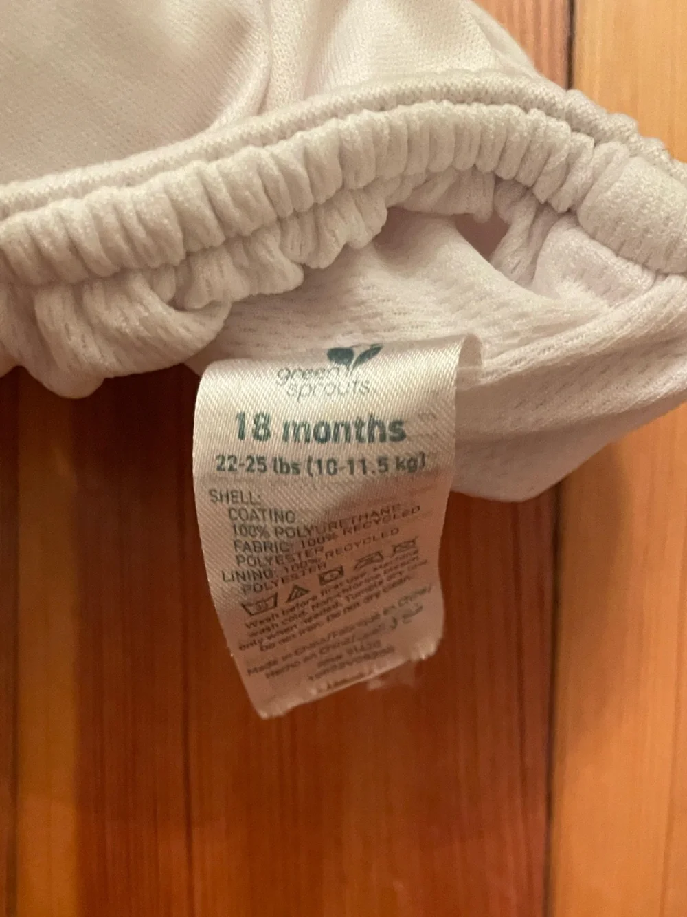 Green Sprouts 18M Swim Diaper
